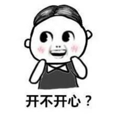 盘点易烊千玺带货奇迹,华为nova4或将迎来销量巅峰