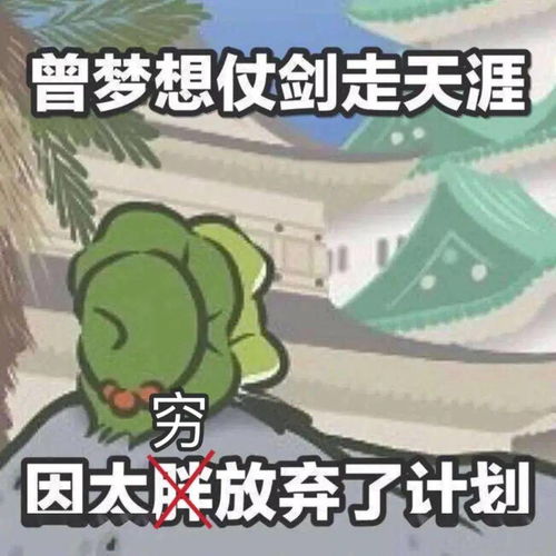 第一批00后,已经开始收破烂了...看完这100条省钱冷知识,感觉自己能省一个亿