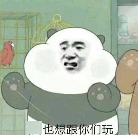 33.5热晕厦门人不配拥有冬天莫慌拉胯式降温来了