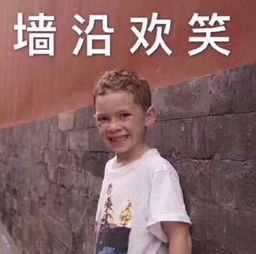 神探苍扒瓜报考电竞专业糊弄谁呢期末考试试卷题目过时错误一大堆