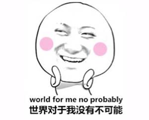 通知您有1.5g流量尚未领取