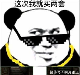dnf春节礼包爆料后,鬼剑士依旧是大赢家,大叔可能是后妈生的