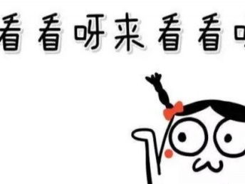图电信老用户回馈,查询宽带送100元红包广州网络维护布线