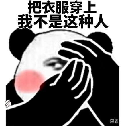 25万买11年m3打开机盖飙车的惨状,卖家这茶水费够吗