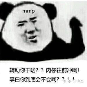如何评价2019年7月23日发布的荣耀9x系列手机有哪些亮点和槽点