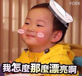 千万不要错过了孩子的话唠期,孩子的哪些话震惊了你