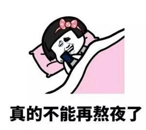 幽默笑话刚考了驾照,借了朋友的汽车深夜第一次练车