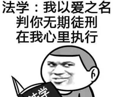 这样的视力表,你还能看清吗