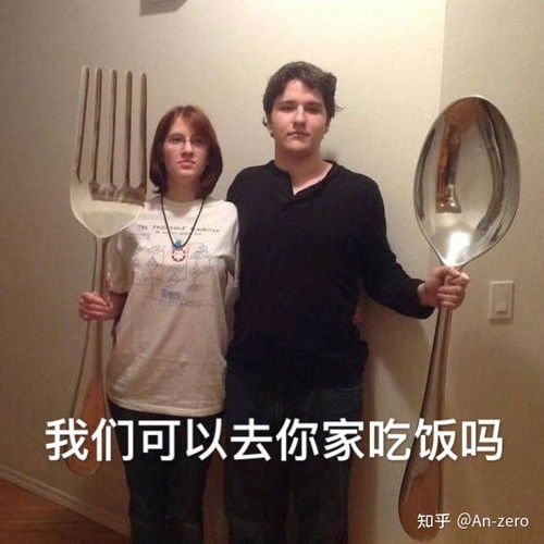厌食症患者不会觉得饿吗