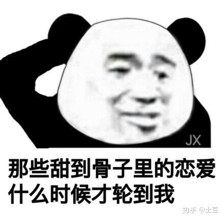 喜欢的男生把我当兄弟,我该怎么办