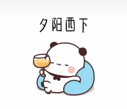 抖音表情包女神在吗我舔狗