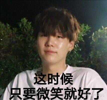 表情防弹少年团有哪些让你笑到吐血的表情包表情