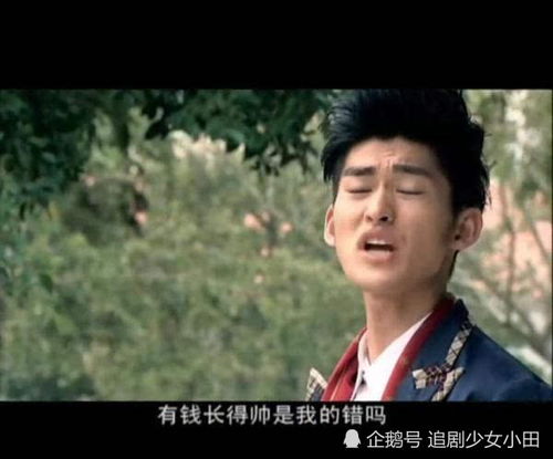从黄晓明到张翰,霸道总裁演了这么多年,为什么没几个人能演好