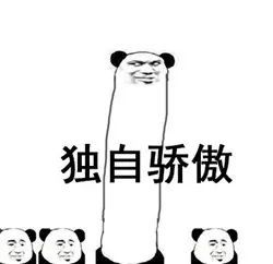 2018中国最富的1000人,其中泰兴这个人上榜快看看是你认识的么