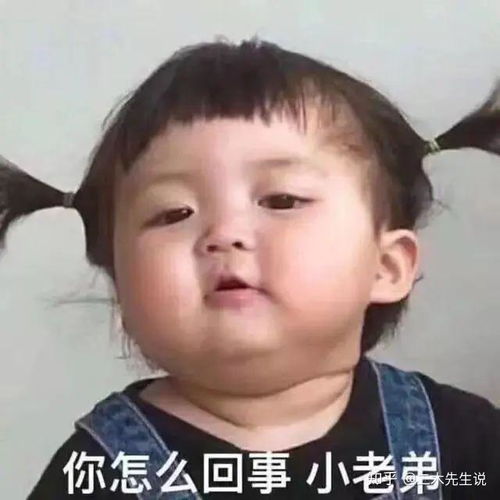 微信表情包女孩罗熙长大了带妹妹一起当模特圈了41w粉