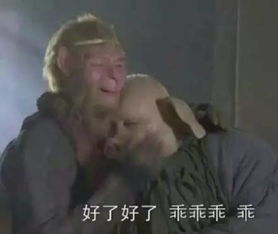 眼熟迪士尼出的这个花木兰,咋这么像佟湘玉