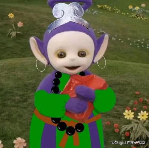 网购了一套性感睡衣,一看买家秀哈哈真没把网友当外人