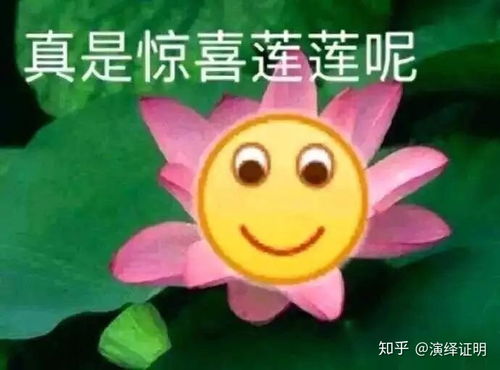 有个女孩子讨厌你怎么办