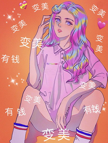 魔咒配图系列表情包图片心愿表情头像图片