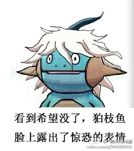 我选修选了中国历史人文地理