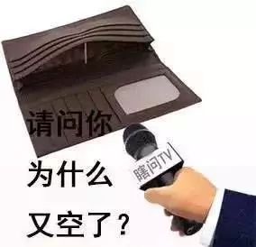 一直很坚强,直到一句话把我问哭了