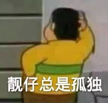 学生时代的快乐有多简单难道不是上晚修时停电吗哈哈哈太怀念了