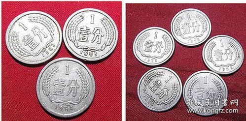 最新上架蜜姐连环画书籍邮币古玩收藏店孔夫子旧书网