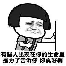 堆糖,美好生活研究所