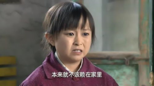 村长做主为袖珍女分家,弟弟直言不同意,谁注意背后弟媳表情了