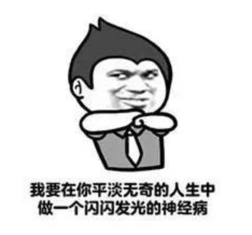 泰剧都好傻啊,为什么收视率还那么高,看的人那么多