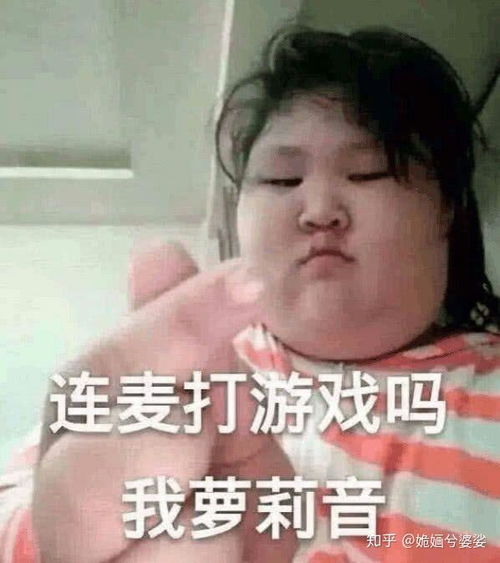 有什么适用于和老公男票撒娇的可爱表情包