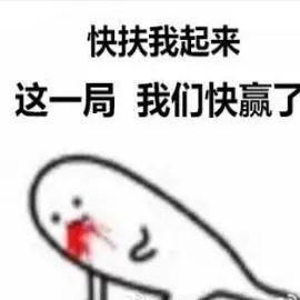 炉石萨满的信仰之力,kk侠传说30宇宙萨