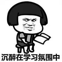 喜大普奔7月起韶关上调最低工资标准了