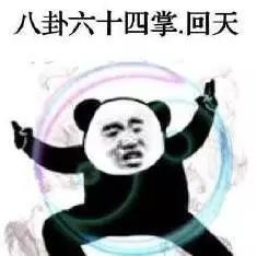 辣眼睛我水土不服就服这些神编剧
