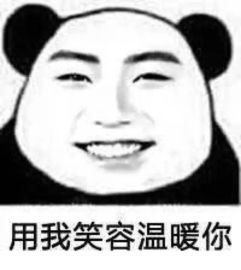 开心一刻一次上历史课,历史老师给我们讲古代的八卦图