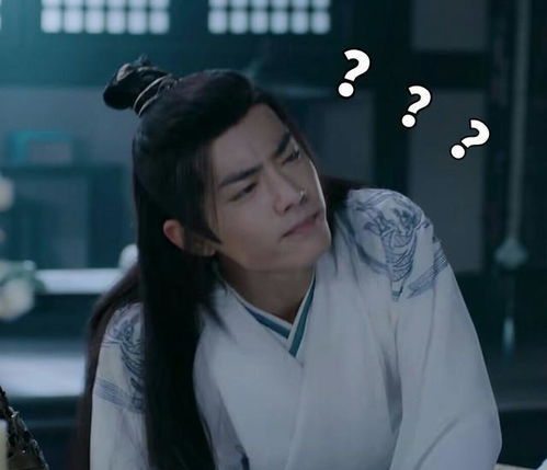 肖战成立魏无羡工作室,鬼将军当保镖她当经纪人,蓝忘机职位特殊