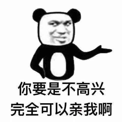 近期热图,斗图表情精选