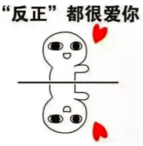 情报站帆船之都青岛专属青青侠吉祥物微信表情包来啦
