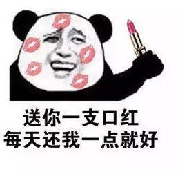 你因为穷做过最违心的事情是什么