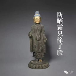 笑死我啦这些文物穿越千年来卖萌