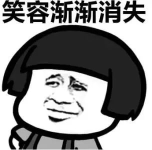 装着800万财物的手提包没了失主很确定它可能是飞走的