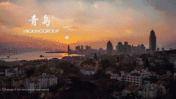 青岛牵着你的手,与青岛不期而遇