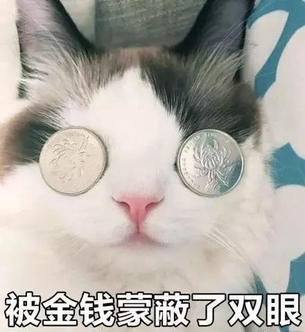 假期太累,终于可以上班了据说监利人上班第一天是这样的