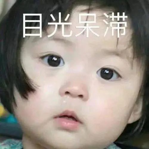 开学第二天,还记得假期的你怎么过的吗