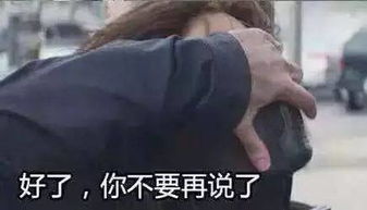 复仇者联盟3表情包我这一拳下去你可能会五颜六色