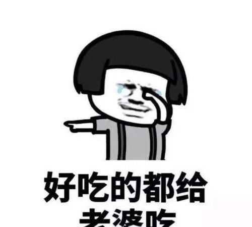 开心笑话偶尔跟小伙伴们进城去吃饭,就感觉城里餐厅实在太贵了