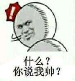 我是个男生想换个qq头像,大家给出出图片