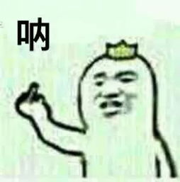 广西一外卖小哥摸妹子屁股,还笑着说你屁股大哦结果