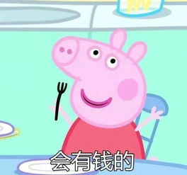 嗑儿唠得贼硬这段东北话新年寄语视频火了听众都发出拖拉机般的笑声