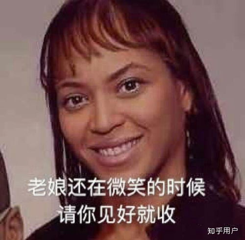 有哪些能把人死的表情包